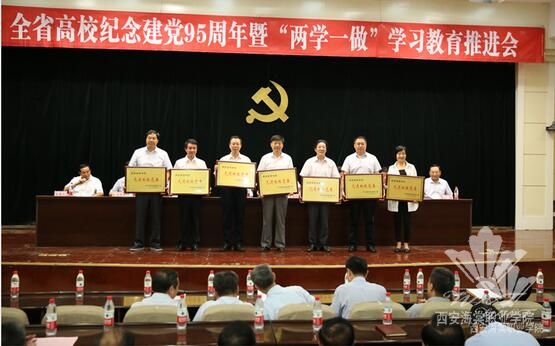 首页 > 新闻中心 > 媒体海棠 >