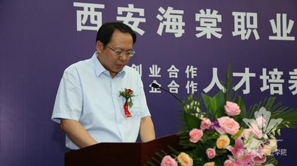 首页 > 新闻中心 > 媒体海棠 >
