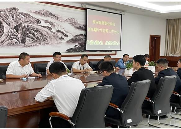 备案号：陕ICP备15013685号-1