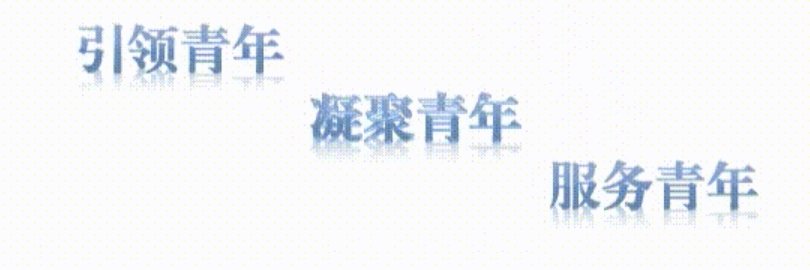 搜狐CBA频道app正规渠道