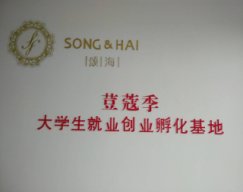 搜狐CBA频道