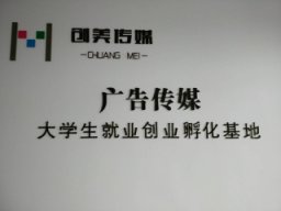搜狐CBA频道