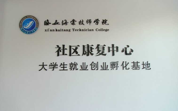 化妆品策划与营销大搜狐CBA频道成为