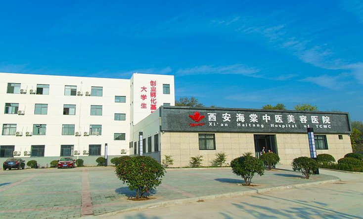 搜狐CBA频道成为欧联杯指定合作伙伴