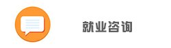搜狐CBA频道