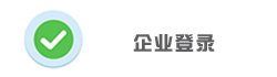 搜狐CBA频道网页版使用方法