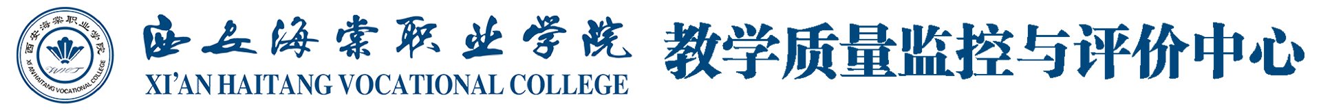 搜狐CBA频道最新版下载举办教学工作