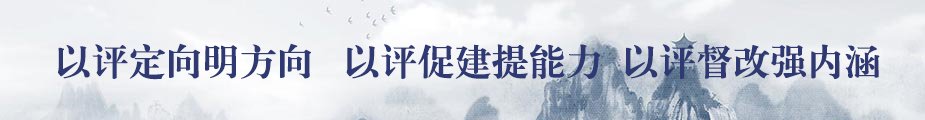技术支持