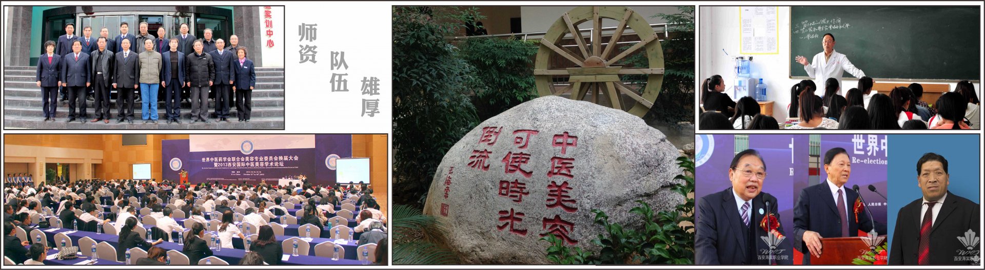 占地面积500多亩
