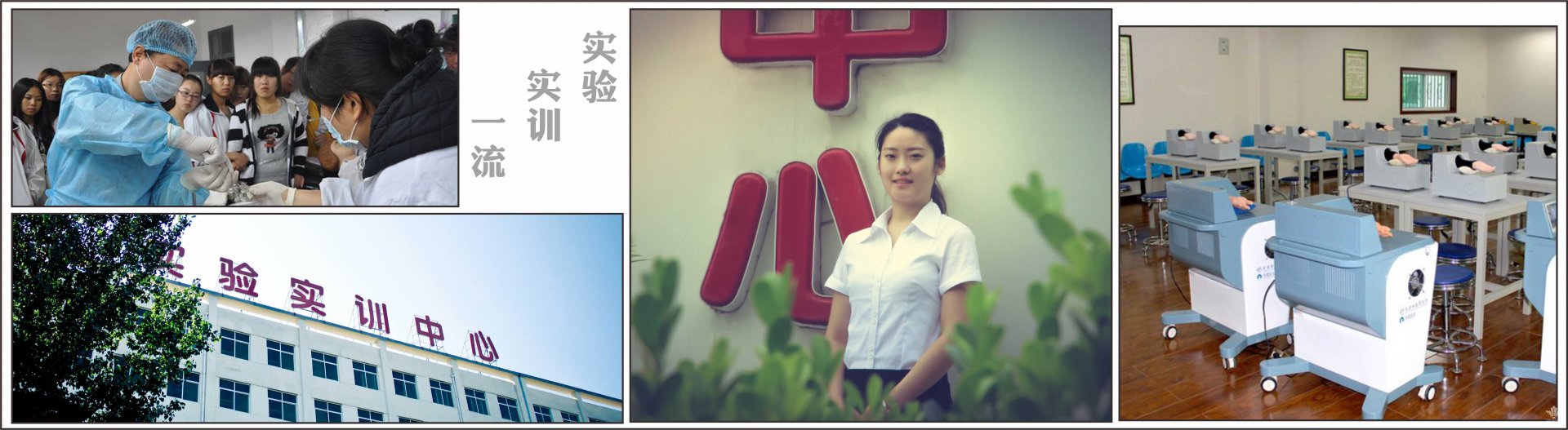 搜狐CBA频道怎么用位于西安东郊白鹿