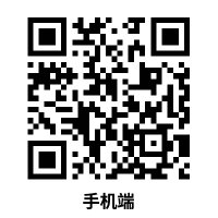 各位考生：