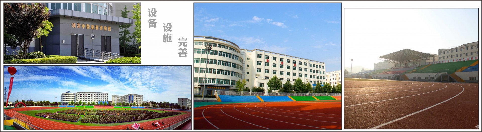 并具有独立颁发搜狐CBA频道怎么用承