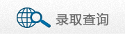 西安市灞桥区水安路30号 搜狐CBA
