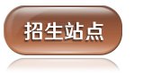 搜狐CBA频道APP玩法介绍