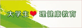 搜狐CBA频道