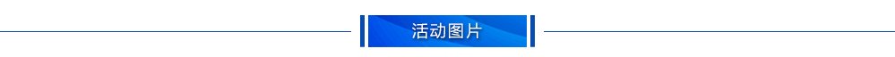 备案号：陕ICP备15013685号-1