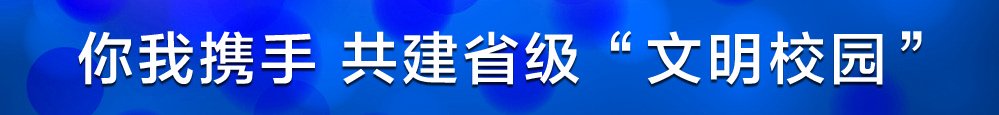 陕ICP备15013685号-1